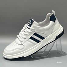 真皮男鞋春季新款小白鞋男士休闲板鞋德训鞋男潮牌高级感百搭潮鞋
