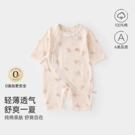 连身衣、爬服;连体衣家居服;儿童帽