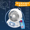 Net red with money USB hold convenient Yan value Mute student dormitory to work in an office Mini Electric Astronaut Fan