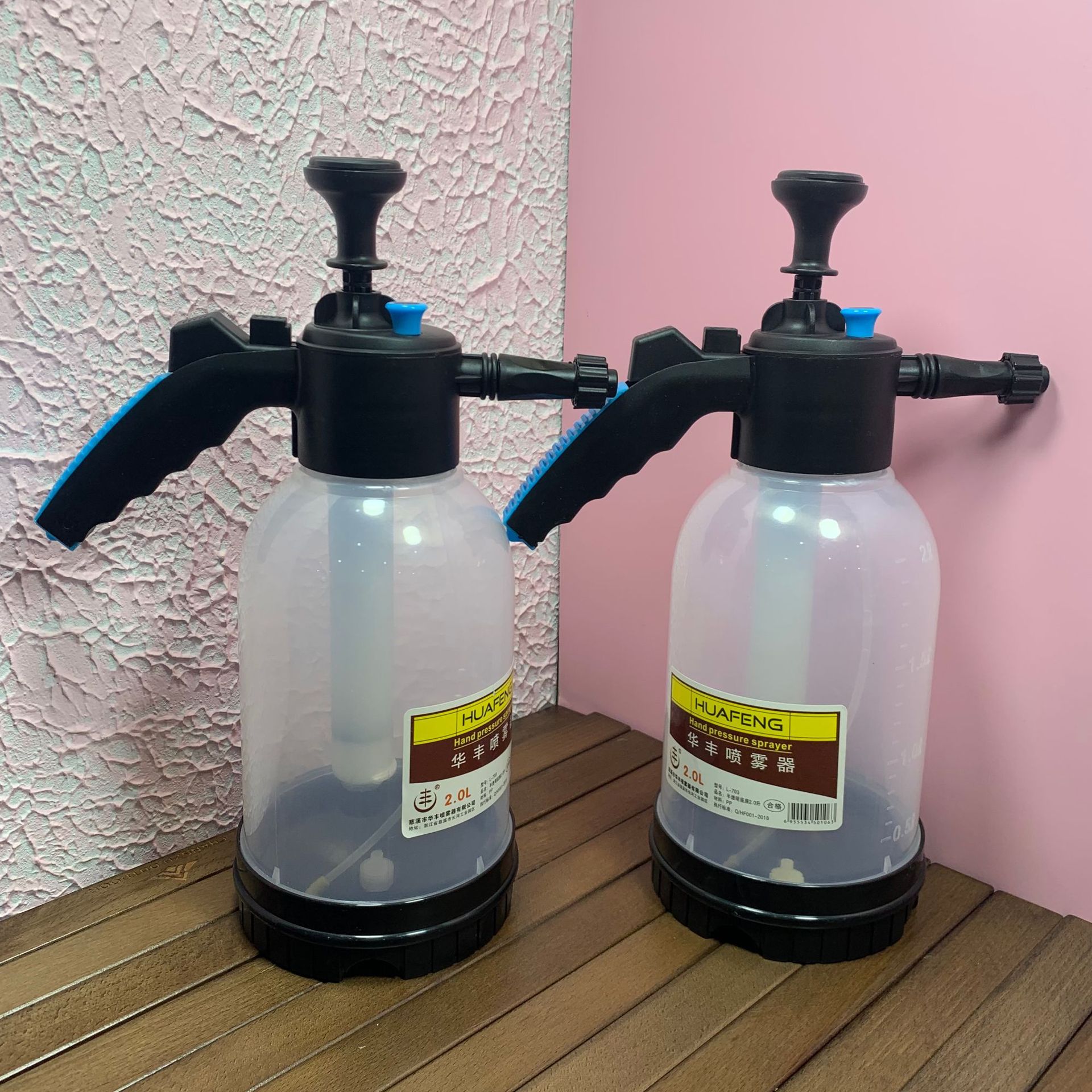 Spot wholesale of Huafeng L-703 disinfection helper Translucent base high-quality pneumatic spray
