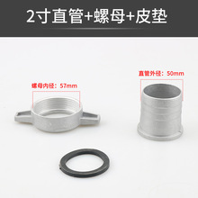 170���͙C����ˮ��2��׹�ˮ���X�ܽ���ĸ����2׃1.5��1.2�����