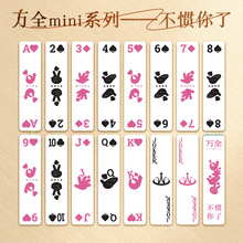 fȫuСbГ Ϸˮʽ yʽLl