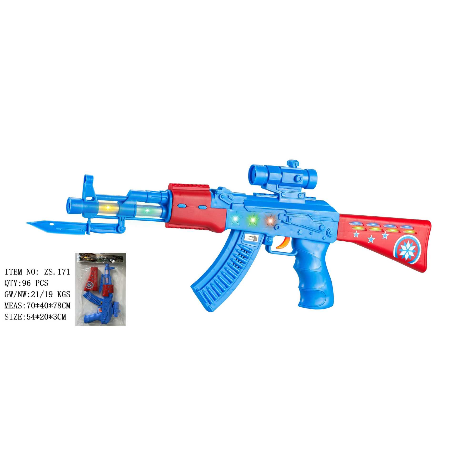 HM88993