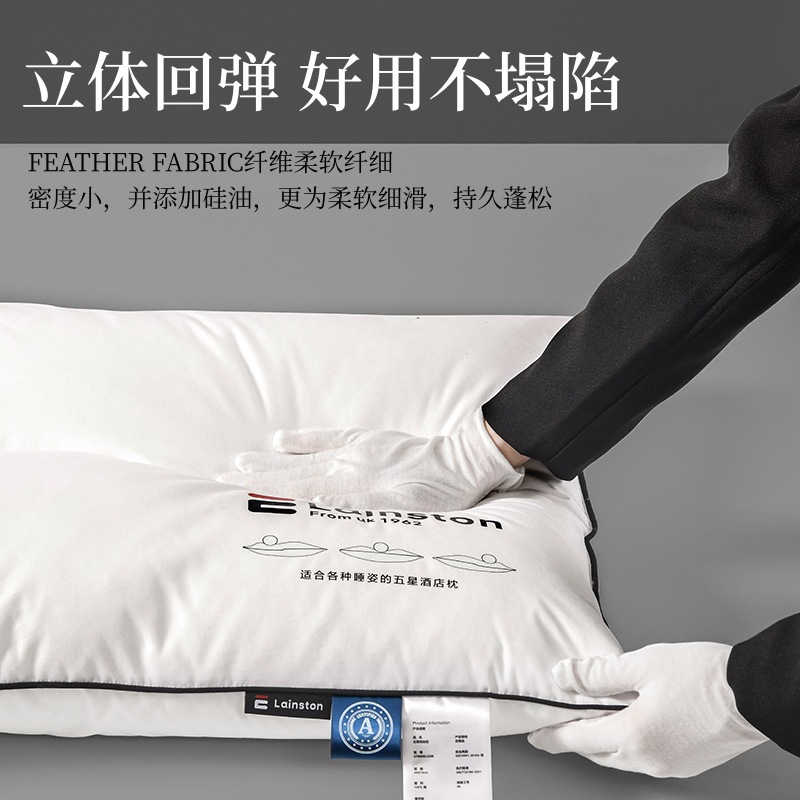 All-cotton pillow core for five-star hotels, suitable for home use, single person, non-sagging, ultra-soft, ultra-elastic