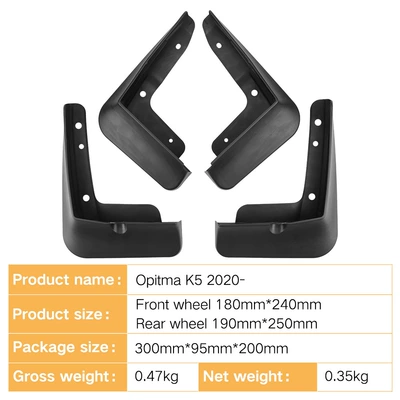 Foreign trade cross-border applicable Mudguard