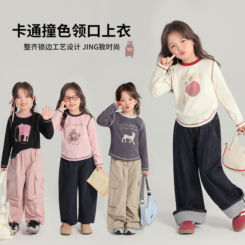 2026 Spring New Style Kidsren's Long-Sleeved T-Shirt with Neat Edge-Locking Craftsmanship, Cartoon Contrasting Color Kidsren's Clothing T-Shirt, Girls' T-Shirt 2026 Spring New Style Kidsren's Long-Sleeved T-Shirt with Neat Edge-Locking Craftsmanship, Cartoon Contrasting Color Kidsren's Clothing T-Shirt, Girls' T-Shirt