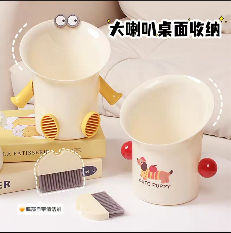 Cute Desktop Trash Can Mini High-Looking Desk Dining Table Bedroom Bed Household Small Garbage Storage Box