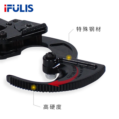 HS-325A ratchet cable cutter, wire cutter, cable scissors, copper and aluminum wire pliers, German style wire cutters cross-border