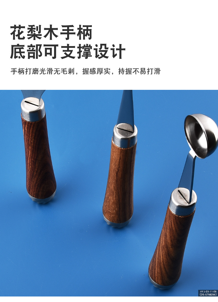 Hansu wood kitchenware_05.jpg