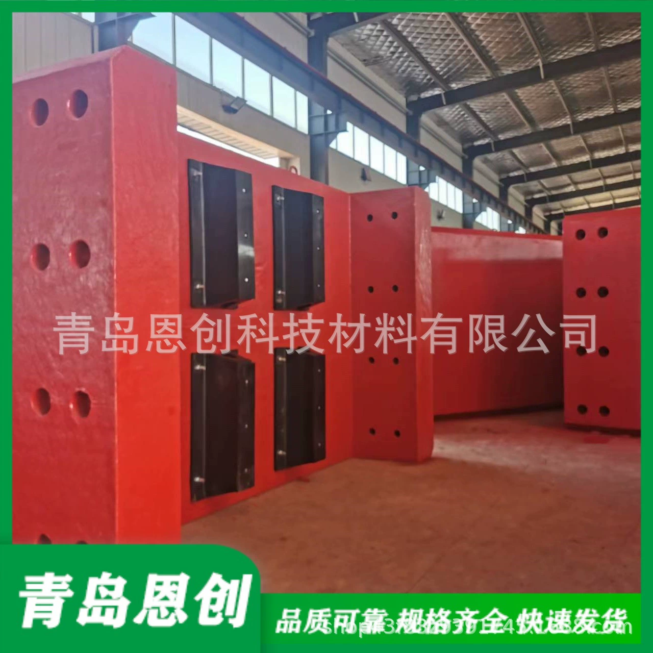 Самоплавающий тип коробки Композитный материал Устройства для предотвращения столкновений Мост Устройства для предотвращения столкновений Устройство защиты моста