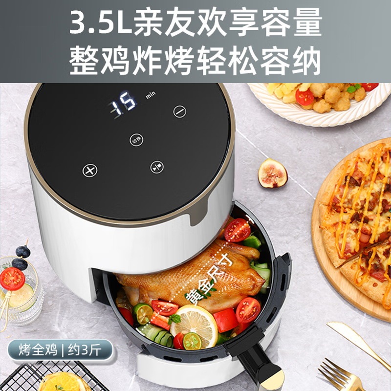 志高（CHIGO）エアフライヤー 家庭用 大容量 スマートタイマー SZY-ZG-6602D|undefined