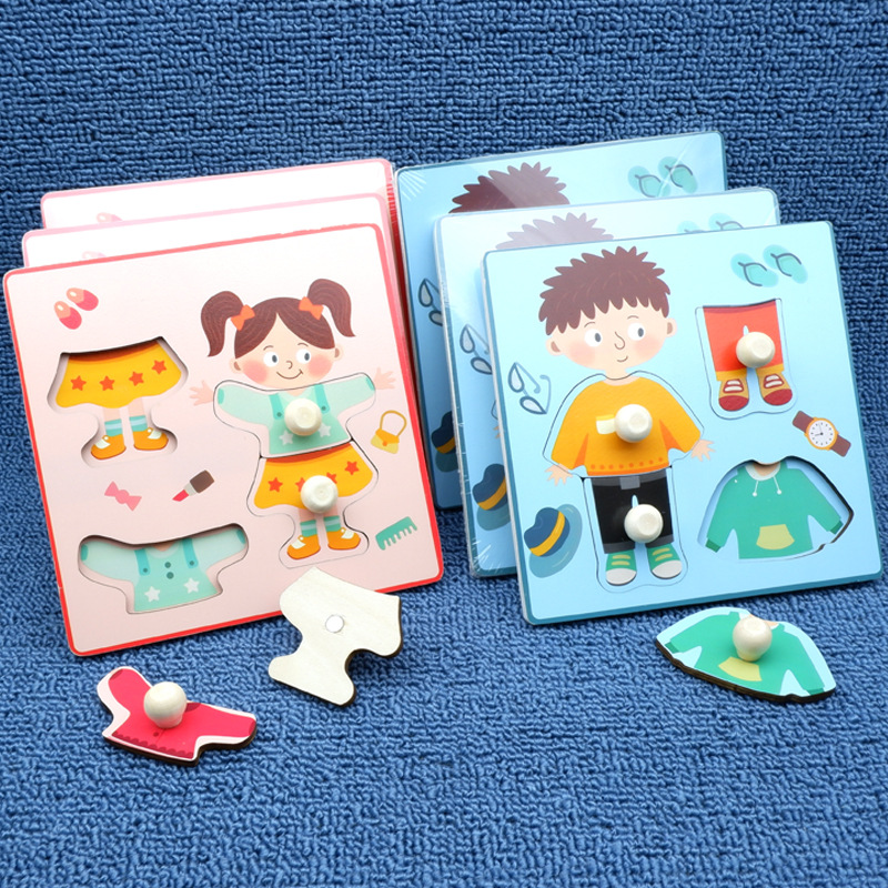 Wooden Cartoon Boy and Girl Clothes Changing Game Early Education Children's Educational Scratching Board Dressing Puzzle Puzzle Toy