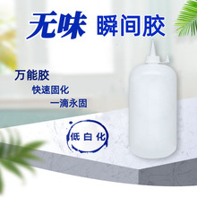 ͨ�ßoζ͸��˲�g�z���l������˲�g�z ճpvc��F�X���ُ�������z