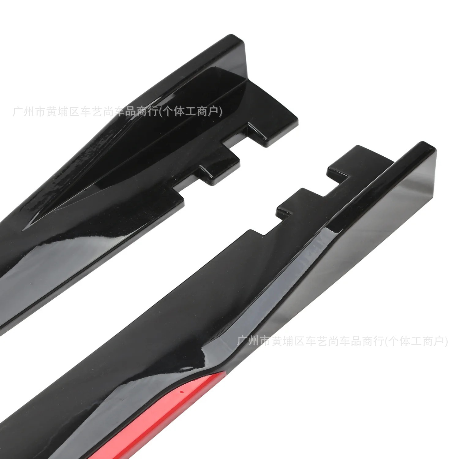 Universal two-stage split side skirts for car modification, three-stage black and red edge side skirts, car decoration