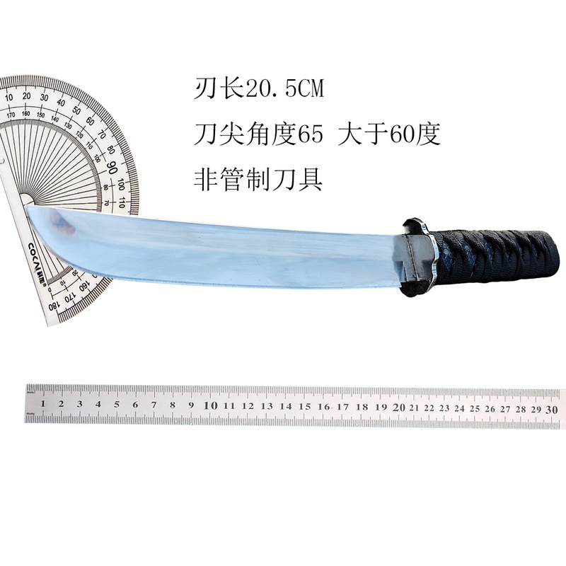 アウトドア障害物回避と薪割り一体型ケルビンストレートナイフ高硬度フィールドサバイバル護身登山ロングオープンウェイポータブルナイフ|undefined