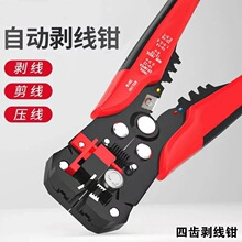 �Ԅӄ����Q늹��Q��߼��������Ԅӄ����L�ȿ��{�����Q���l