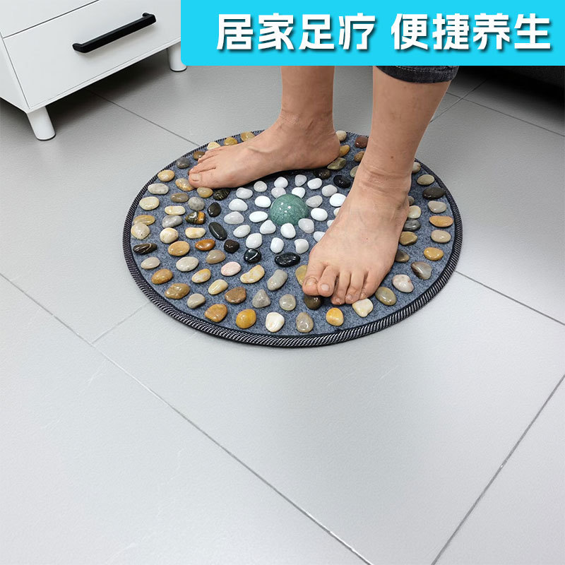 鹅卵石足底按摩垫|undefined