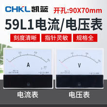 �S�� 59L1ָ�ʽ�������늉���450V 50/5A 100/5A 200/5A