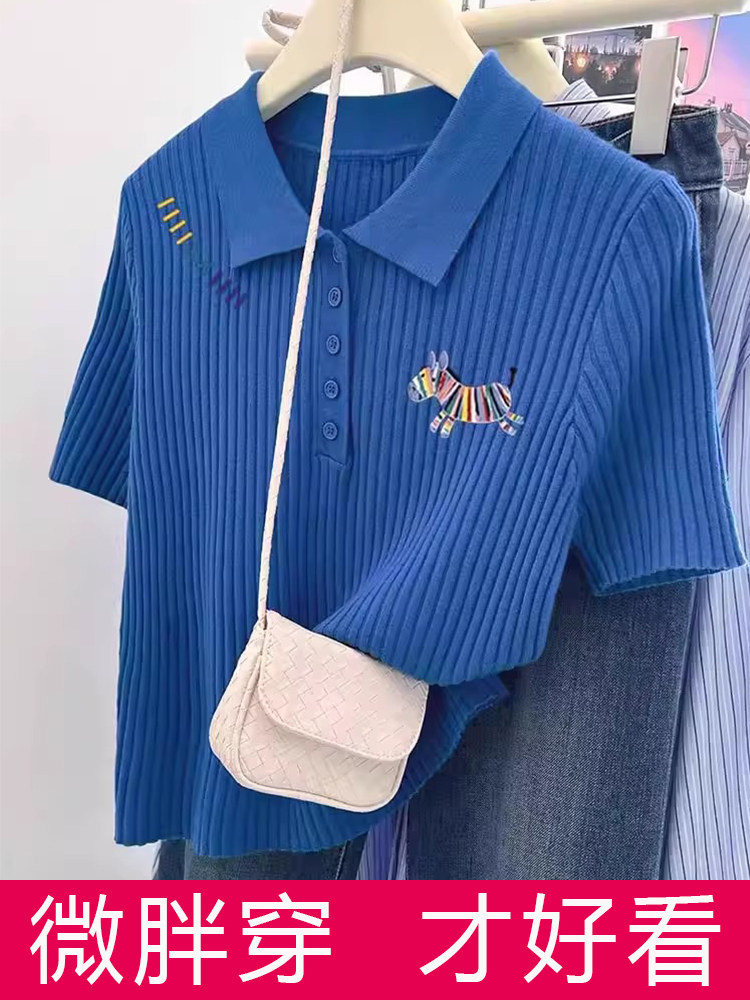 Áo thun polo cổ bẻ dệt kim tay ngắn mùa hè phong cách Hàn Quốc — Màu ảnh