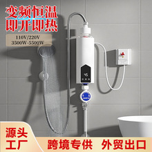 ����ʽ늟�ˮ�������l���g��ԡ�Ґa��ϴ��CС���⃦ˮС�N�����l