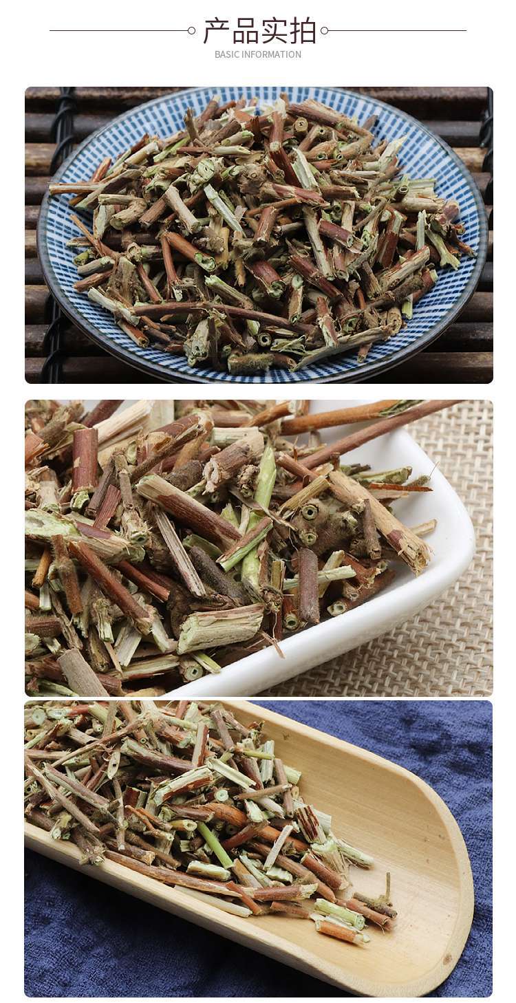 Dried Honeysuckle Vine Ren Dong Teng 500g Natural Sun Dried Herb for Tea and Bath key features