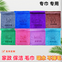 ����ë��N��Ĩ��ӡ�ּ��ø��l���坍�օ^���ë���Ӻ���ˮ����ë