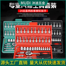 46���׽M��Ͳ��݆�������b����С�w���޼�݆�ݽz���M�Ϲ������ȫ