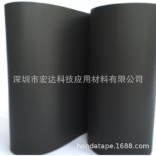 �ڰ��p���z�ڹ� �ڰ��z����ɫ�控�z  ������͸��0.03���چ����z