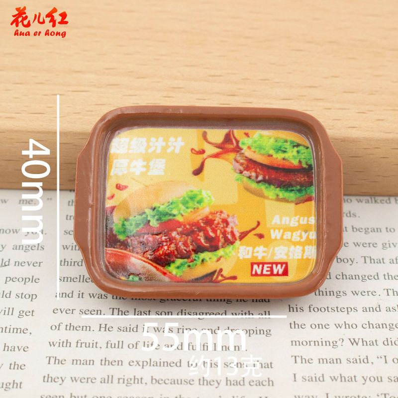 新款麦香套餐系列 diy奶油胶树脂配件发饰发夹挂件手机壳冰箱贴|undefined