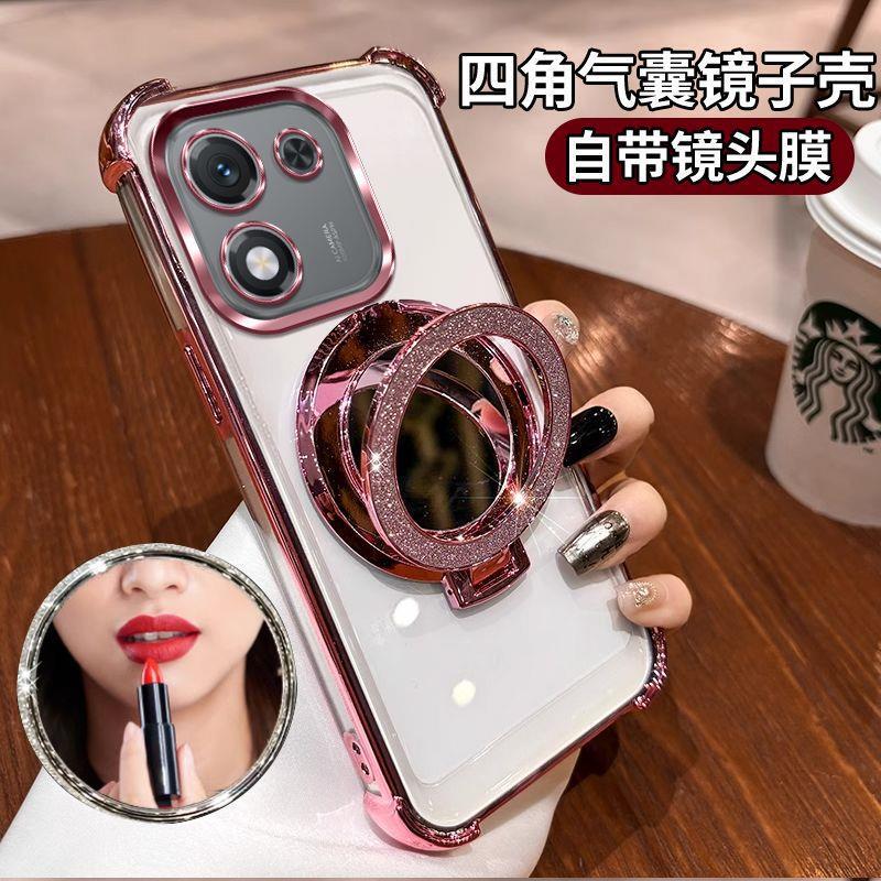 Suitable for Honor X70 Phone Case, Honor X60 Lens Full Protection, Makeup Mirror Stand, Airbag Anti-Drop Case Suitable for Honor X70 Phone Case, Honor X60 Lens Full Protection, Makeup Mirror Stand, Airbag Anti-Drop Case