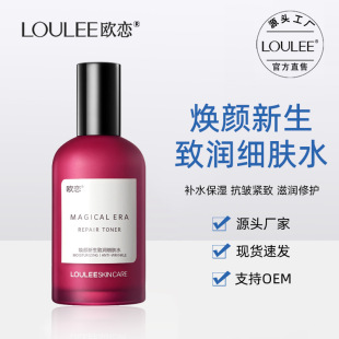 �W�ٟ��������ˬ�wˮ150ml����ë�׼��wˮ�̝��aˮ���ӹ�