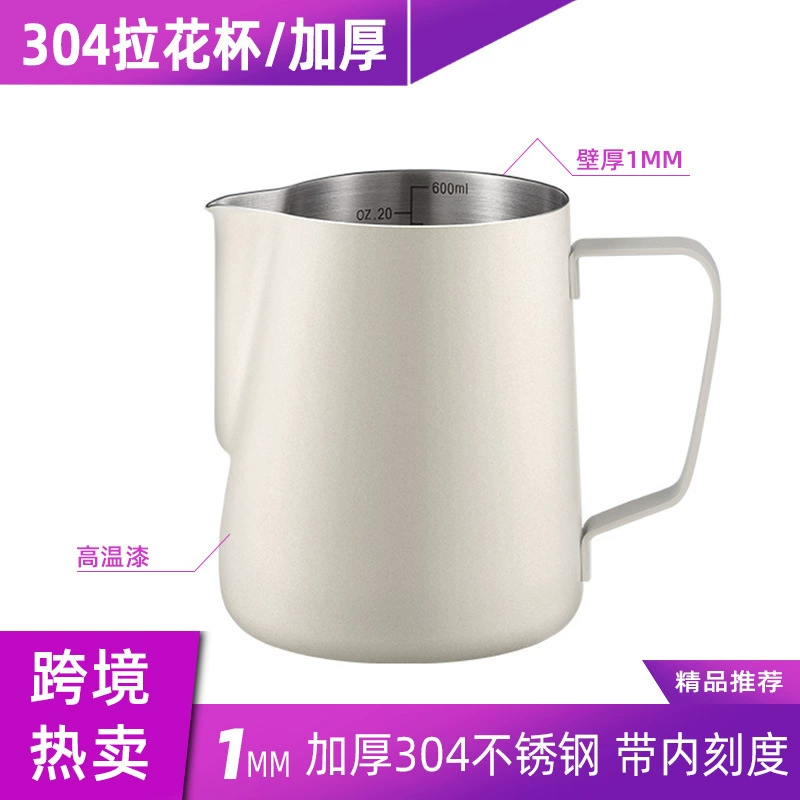 1MM источник с острым ртом для вытягивания цветочного цилиндра утолщение