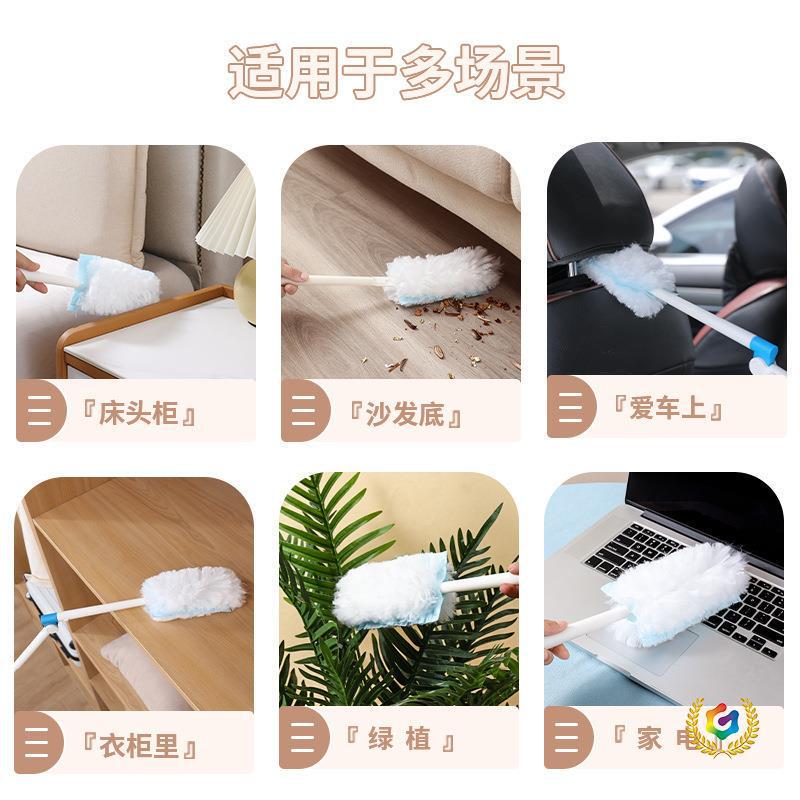 ☽ Double-Sided Electrostatic Dust Duster for Cleaning, Dust Removal, Disposable Household Dusting, Extendable Feather Duster