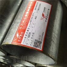 �S��䓹����l �Ѱl/�A᪟���\䓹� ����\䓹�100*4.0 ���F��