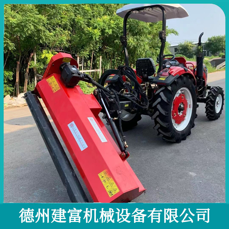 供应侧挂式打草机 四轮拖拉机带粉碎修剪液压的秸秆粉碎还田机