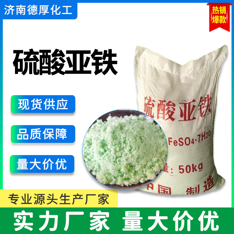 �������� �������ҹ�ҵ��������� ������ ��ˮ���� �����������