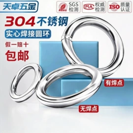 螺钉;螺栓;螺母