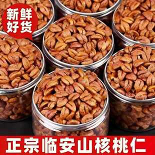 25��؛�R��ɽ������С�����ʹ��b�ЋD��ʳ���r��������ș�ı���