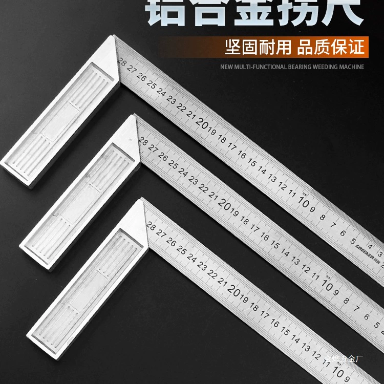 Угловая линейка «Зеленый лес» Утолщенная угловая линейка из нержавеющей стали 90 градусов Угловая линейка 300 для деревообработки L-образная линейка с широким основанием Линейка под прямым углом Jin Ye.