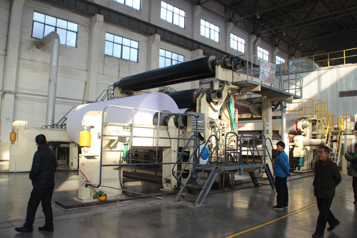 a4 size paper making machine 1