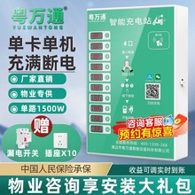 ƿ܇늘10·С^ⷿߴaˢ늄܇վȫo