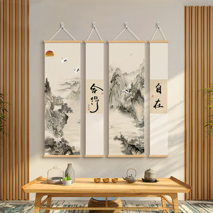 ����ʽ�͏d�b���ò��ұ������쮋����ɽˮ���U��Ҋɽ���ڮ�