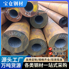 45#��ڟo�p䓹ܽWĥ�͸׹ܬF؛�ȿ�300Һ���͸ןo�p�ܬF؛���l