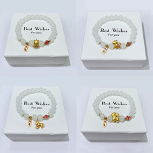 国潮新款本命年马年手链招财纳福宫廷风仿白玉手串男女友闺蜜礼物