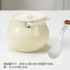 Medium cream white - about 750ml + lid + spoon