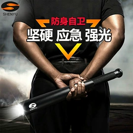 手电筒;手电筒;头灯头戴电筒