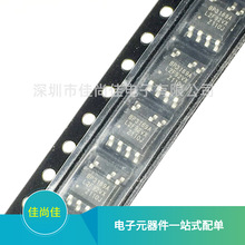 BP3169AJ BP3169A SOP7 LED��������оƬ