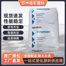 POE����ɭ6102 6102FL 6202 6202FL 3020FL 7020BF 6902 6502���g