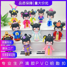 国朝古风盲盒今夕何夕钥匙扣挂件吹泡泡女孩钥匙扣PVC汽车钥匙扣