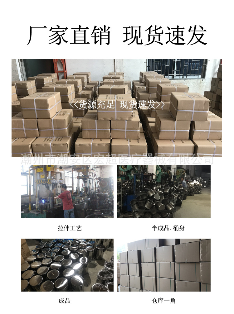 详情_01